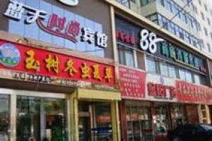 88 Business Inn Lantian Image