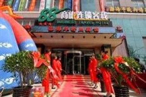 88 Business Inn Xinhaifeng Image