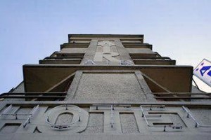 Air Hotel Le Blanc-Mesnil Image