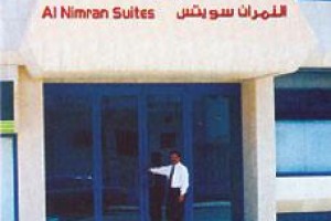 Al Nimran Suites Image