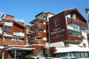 Alpen-Karawanserai Time Design Hotel voted 4th best hotel in Saalbach-Hinterglemm