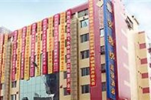 An-e-Hotel Nanchong Branch voted 4th best hotel in Nanchong