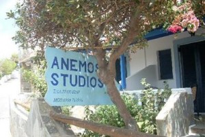 Anemos Studios voted 6th best hotel in Batsi