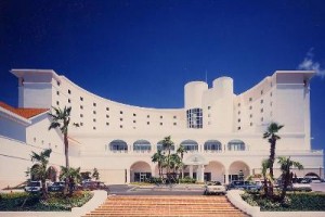 Aoshima Palm Beach Hotel voted 7th best hotel in Miyazaki