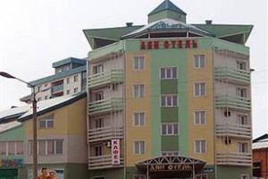 Ayan Hotel Image