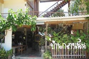 Baan Klang Noen voted 9th best hotel in Nong Prue 