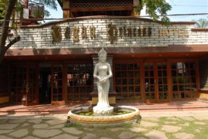 Bagan Princess Hotel Image