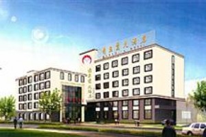 Bai Yu Lan Hotel Image