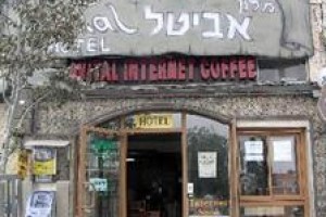 Beit Avital Hotel Jerusalem Image