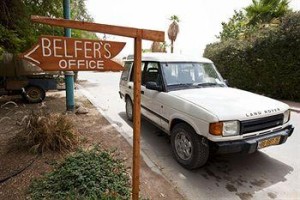 Belfer's Dead Sea Cabins Neot HaKikar voted  best hotel in Neot HaKikar