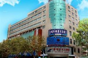 Bihai Yuntian Hotel Image