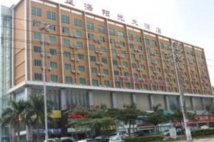 Blue-Sea Sunny Hotel Image