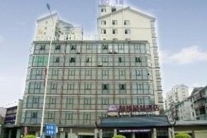 Bowei Fengge Hotel Zhangjiajie Railway Station Image