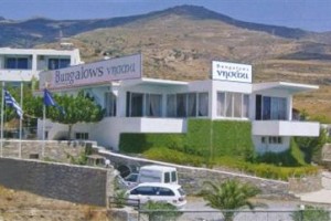 Bungalows Nisaki Karystos voted 7th best hotel in Karystos