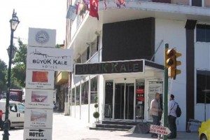 Buyukkale Hotel voted 3rd best hotel in Sarikamis
