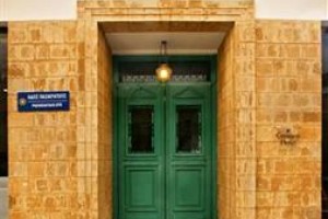 Centrum Hotel Nicosia voted 5th best hotel in Nicosia