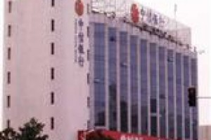 Changhe Hotel voted 4th best hotel in Taicang