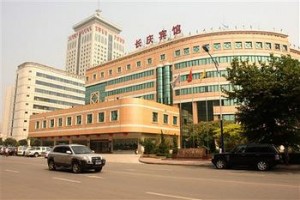 Changqing Hotel Xi'an Image