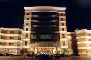 Chenlong Hotel Qinhuangdao voted 2nd best hotel in Qinhuangdao