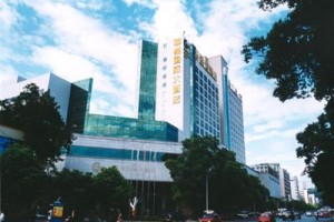 Chenzhou International Hotel voted 3rd best hotel in Chenzhou