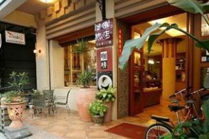 Cherng Yuan Hotel Nantou City Image