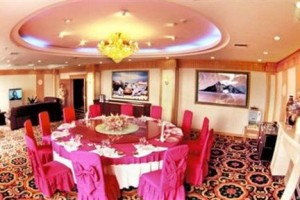 Cihu Mountain Villa Huangshi voted 7th best hotel in Huangshi