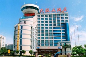 Civil Aviation Hotel Shantou Image