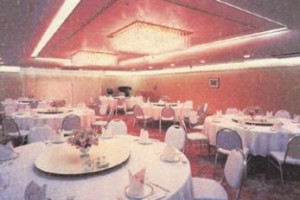 Hotel Concorde Hamamatsu Image
