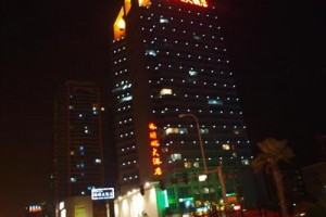 Coral Hotel Changsha Image