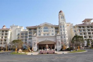 Country Garden Phoenix Hotel Binhu City voted 6th best hotel in Chaohu