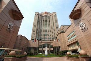 Crowne Plaza Hotel Chengdu voted 9th best hotel in Chengdu