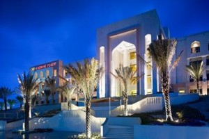 Crowne Plaza Sohar voted  best hotel in Sohar