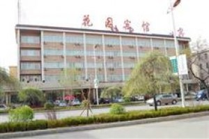 Dandong Garden Hotel voted 2nd best hotel in Dandong