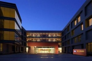 Days Hotel Beijing New Exhibition Center Image