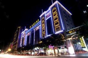Diamond Hotel Zhangzhou voted 5th best hotel in Zhangzhou