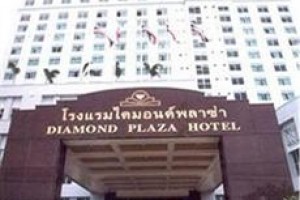 Diamond Plaza Hotel Image