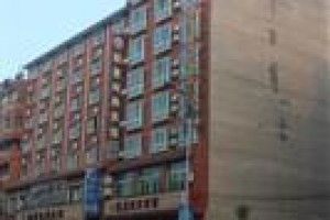 Dongfang Yinghua Yucheng Hotel voted  best hotel in Qiandongnan