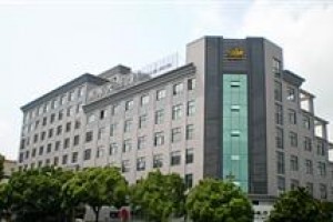Donggang Hotel voted 7th best hotel in Zhoushan