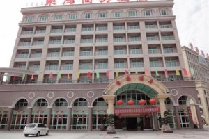 Donghai Business Hotel Image