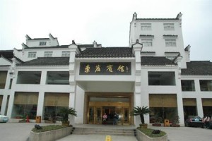 Dongya Hotel Image