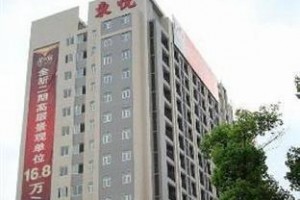 Dongyue Hotel Image