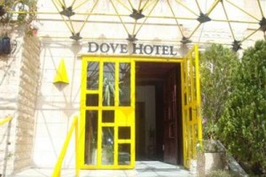Dove Hotel Amman Image