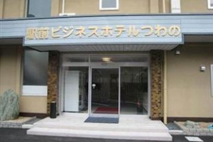 Ekimae Business Hotel Tsuwano voted 5th best hotel in Tsuwano