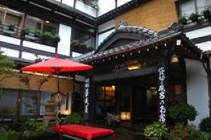 Ekinariya Ryokan Hotel Kusatsu (Gunma) voted 7th best hotel in Kusatsu 