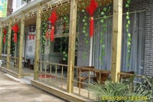 Emeishan Mingjia Inn Image