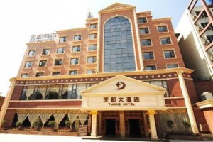 Emeishan Tianhe Hotel voted 5th best hotel in Emeishan
