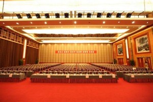 Empark Grand Hotel Guiyang Image