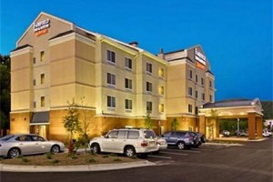 Fairfield Inn & Suites Marriott voted 2nd best hotel in Cartersville