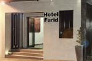 Farid Hotel Restaurant Dakar voted 3rd best hotel in Dakar
