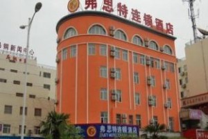 Fast 109 Hotel Maanshan Hu'nan Road Image